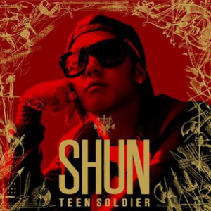 チャレンジャー