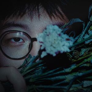 剖（Prod.Eee.T&Bickyboy）