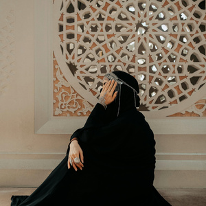 Ashraqat Nafsi