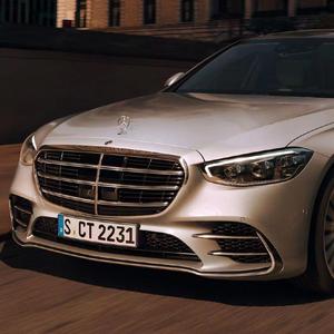 2017 End of the Year Mix