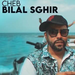 Maraniche Mlih Arwahi Nahkilek Cha Rah Sari Fiya