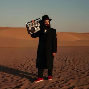 Niggun Hakafa #6 (Belz)