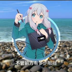 梦幻乐曲
