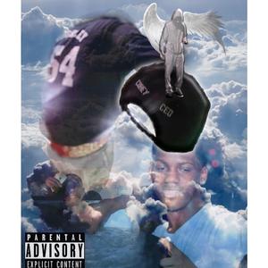 Up Enough