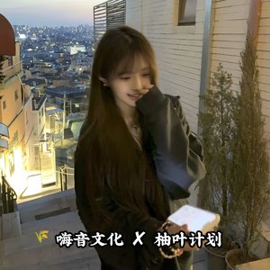 吸血鬼猎人的浪漫