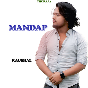 MANDAP