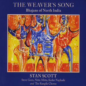 Ma Sharade Vidya Dani (Rag Hamsadhwani, Rupak Tal) (Feat. The Rangila Chorus)