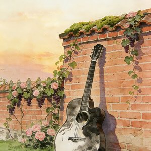 只要你爱我就好