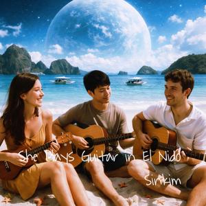 到薄荷島的小教堂再說我願意