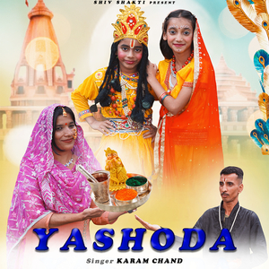 Yashoda