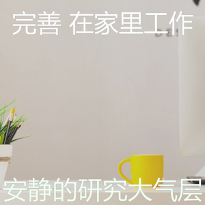 正宗的团队会议时刻