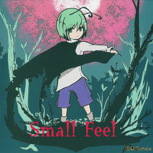 最も澄みわたる空と海