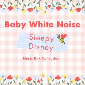 君がいないと～赤ちゃんが落ち着く～ (Cover) [ピクサー映画「モンスターズインク」]