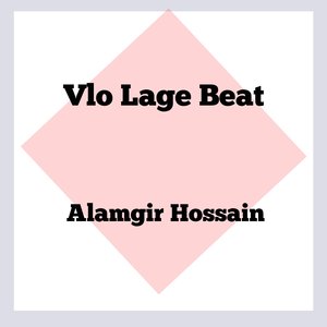 Vlo Lage Beat