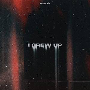 Сияешь (Prod. by furgon x solnyshko)