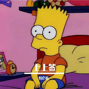 我是否也渐渐模糊