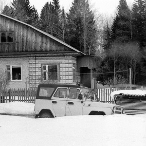 Выпал снег