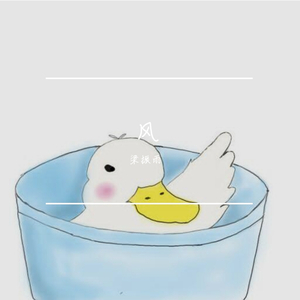 愿异地恋都会修成正果