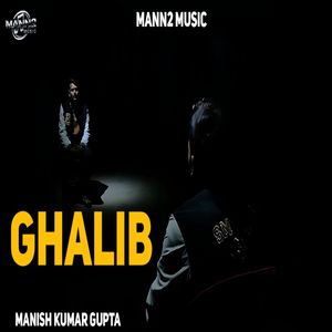 Ghalib