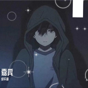 嘉宾 原唱：张远