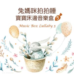 萧邦‧华丽大圆舞曲