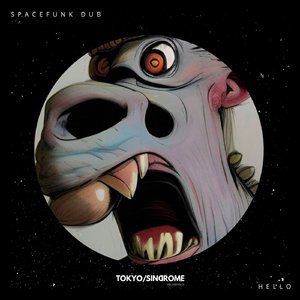 Hello (Extended Mix)