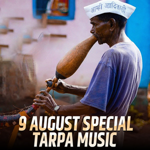 9 AUGUST SPECIAL TARPA MUSIC