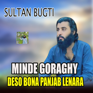 Minde Goraghy Deso Bona Panjab Lenara