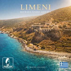 Ασημένια Ανάσα στο Λυκόφως