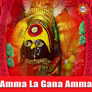 Amma La Gana Amma