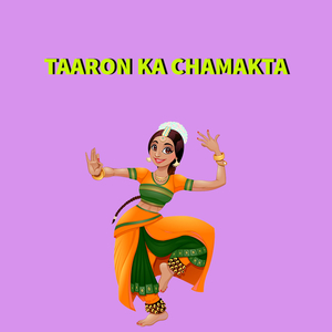 Taaron Ka Chamakta (Instrumental)