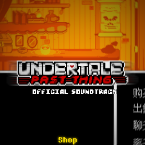 shop
