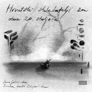 Bruno Bjelinski:Sonatina za obou i klavir: II. Laudate Joanem