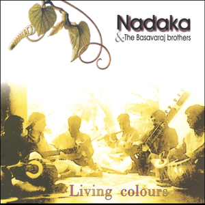 Rangavati part 2 ( Tirana )