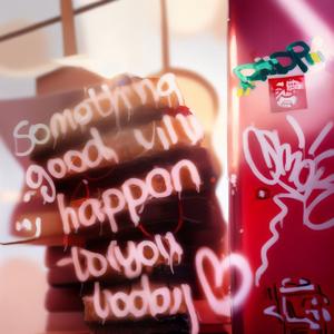 同床异梦(Prod.by Keerad)