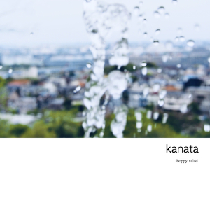 kanata