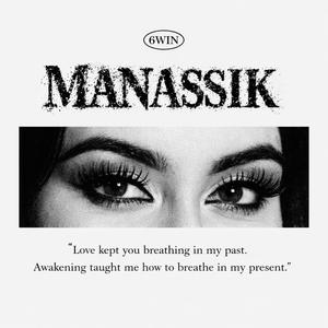 MANASSIK
