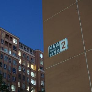 芳菲路的晚上