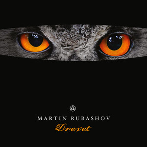 Drevet
