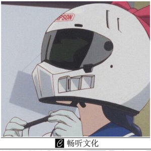 Downtown Baby(女声版)