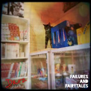 Please dont forget me