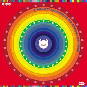 Long Tall Eyelash (μ-ZIQ MIX)