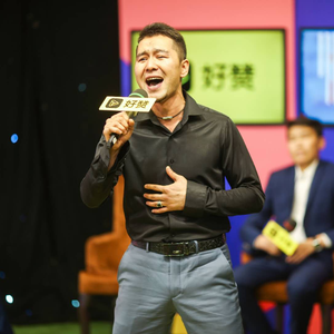 Xoh Toy nahxa Baike1027