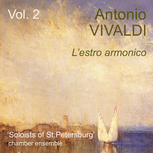 Concerto No. 12 in E Major for Violin and Strings, RV 265:III. Allegro