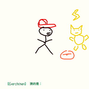 20220517_181646_20220517_181831