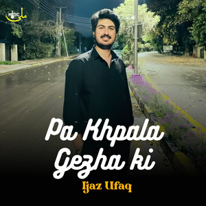 Pa Khpala Gezha ki