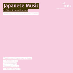 Chidori no kyoku (Live)