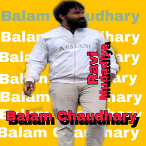 Balam Chaudhary