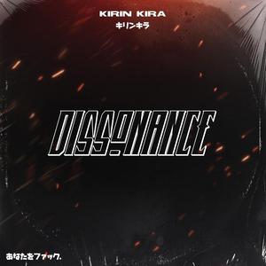 DISSONVNCE!