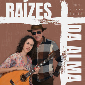 O Menino e a Carrapateira